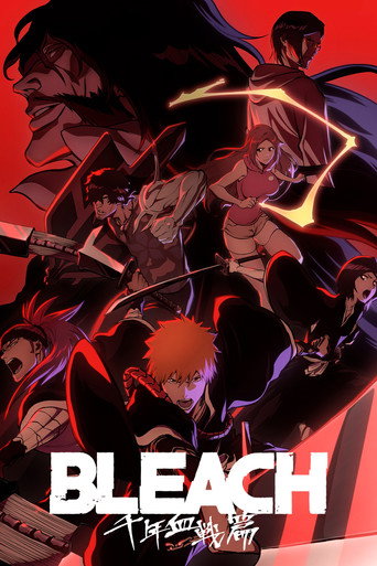 Bleach — poster 10, 2000 × 3000