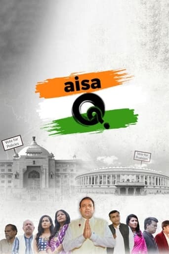 Poster of Aisa Q