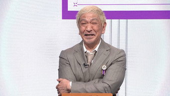 第 11 集