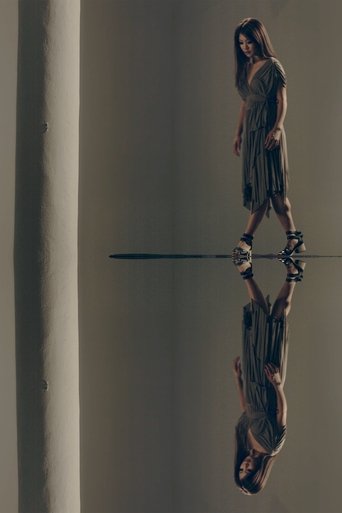 Yeon-Gi (2014)