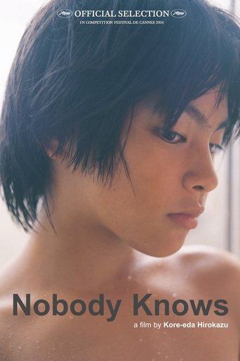 Movie poster: Nobody Knows (2004) อาคิระ แด่หัวใจที่โลกไม่เคยรู้