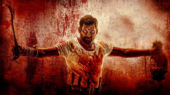#8 Rathnam