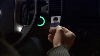 Episode 8 — Episode 8