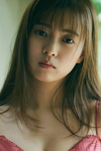 Foto de 新條由芽