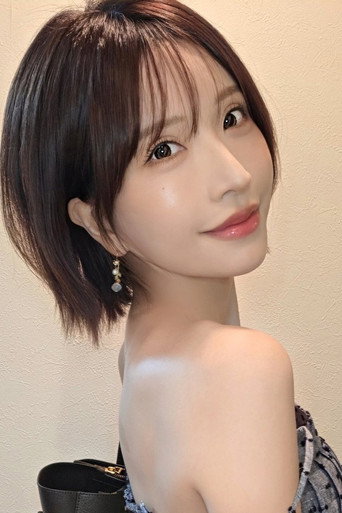 夢実かなえ