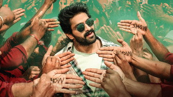 Rangabali (2023)