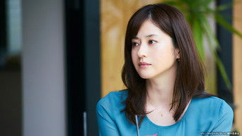 第12話：Episode 12