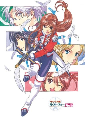 Sakura Wars: Le Nouveau Paris