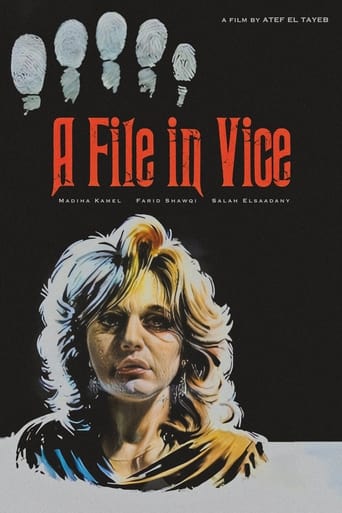 Poster of A File in Vice