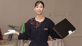 第8話:Episode 8 第8話:Episode 8