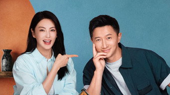 Double Happiness (2025)