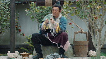 Strive for Sword (2025)