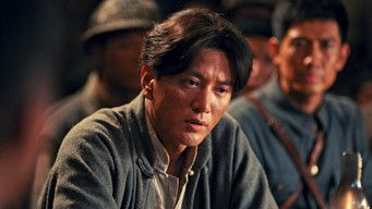 Episode 11 — Episode 11