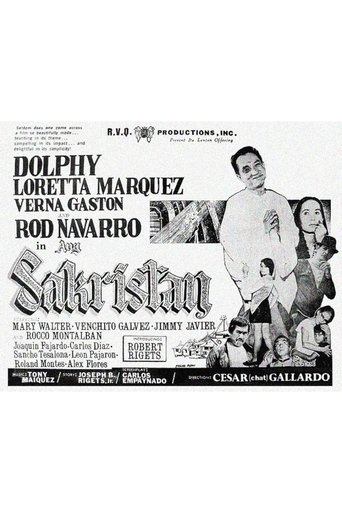 Ang Sakristan (1969)