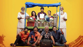 Kalapuram (2022)