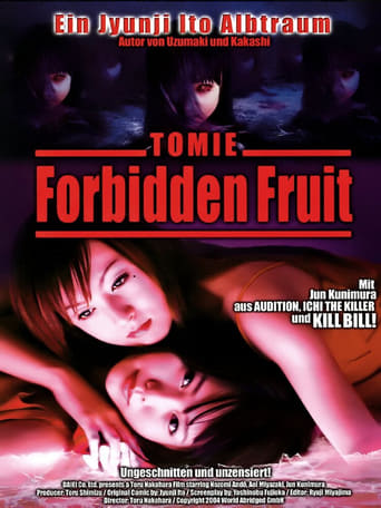 Tomie - Forbidden Fruit