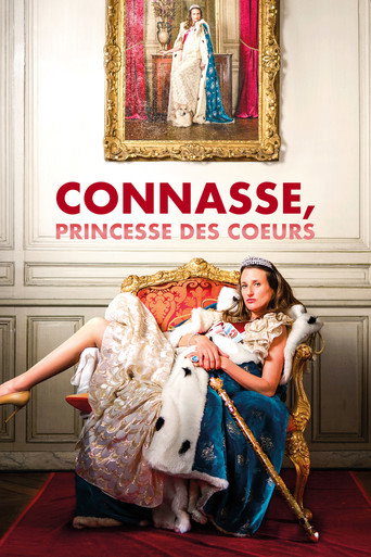 Connasse, princesse des c&oelig;urs (2015)