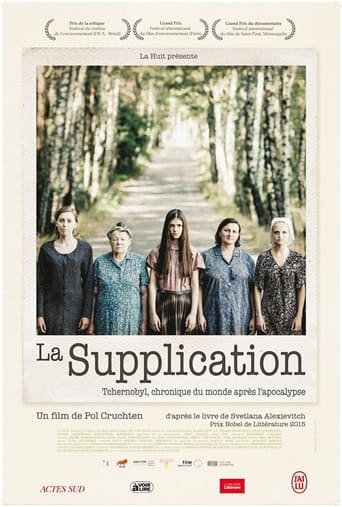 La supplication en streaming 