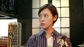 第37話：Episode 37