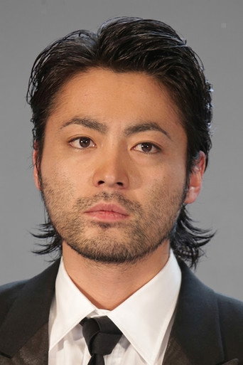 山田孝之