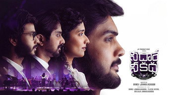 Nee Dhaarey Nee Katha (2024)