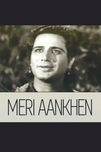 Poster of Meri Aankhen