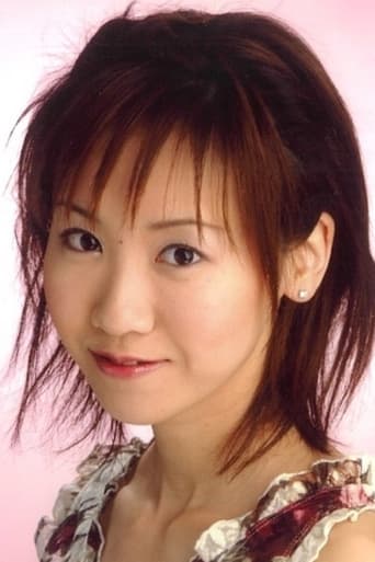 Erino Hazuki headshot