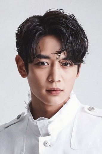 Image of Minho