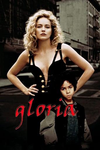 Movie poster: Gloria (1999) ใจเธอแน่… กล้าแหย่เจ้าพ่อ