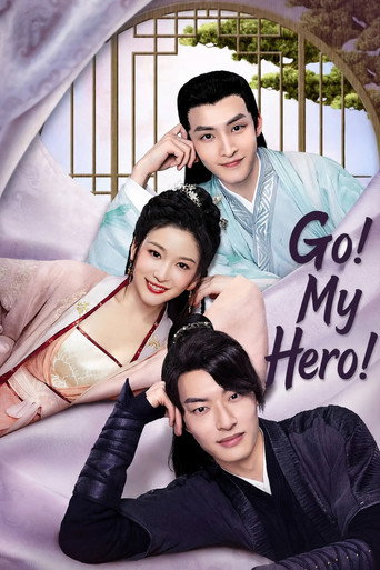 Go! My Hero! (2022)