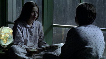 Sweet Mud (2006)