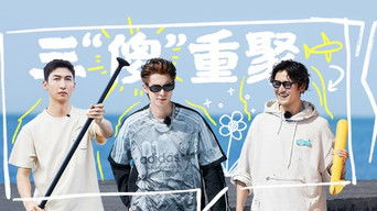 Episode 4 — Episode 4