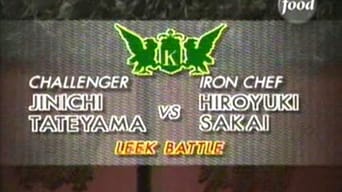 Sakai vs Jinichi Tateyama (Leek)