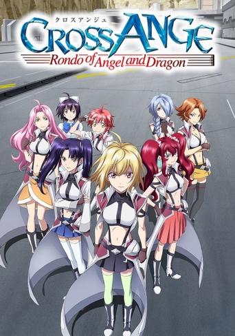Cross Ange: Rondo of Angels and Dragons: Season 1