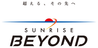 SUNRISE BEYOND