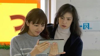 第10話：Episode 10