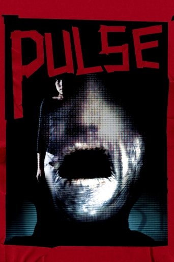 Pulse Pulse