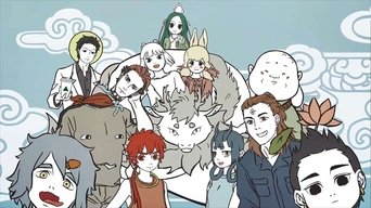 Fei Ren Zai - S2E01