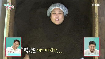 Episode 264 — Episode 264