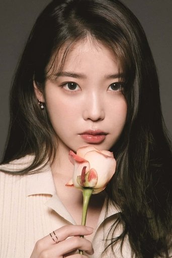 IU