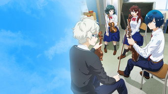 青のオーケストラ - Season 2 Episode 2 (2023) 予告編