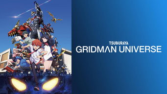 #4 Gridman Universe
