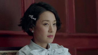 第31話:Episode 31 第31話:Episode 31