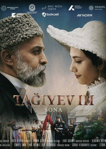 Taghiyev III: Sona (2025)