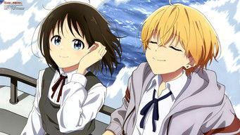 花は咲く、修羅の如く - Season 1 Episode 10 (2025) 予告編