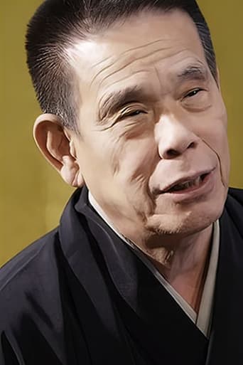 Image of Hayashiya Genpei