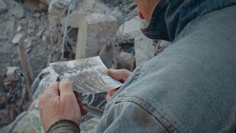 Летять хмари з великою швидкістю (2025)