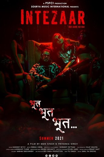 Intezaar: Koi Aane Ko Hai poster