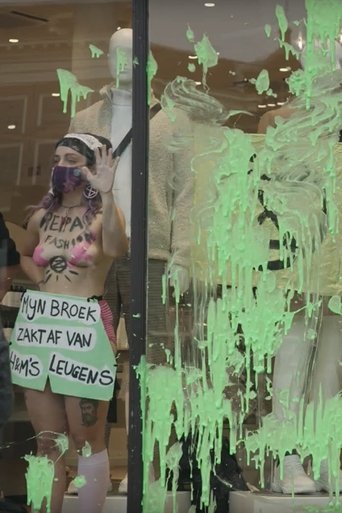 We are fucked (2021) We are fucked (2021)