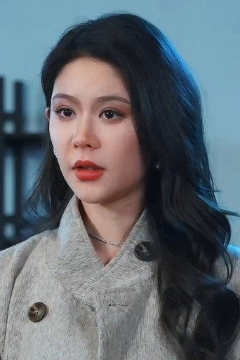 李沁瑶 foto 2